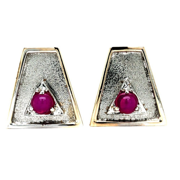 Artisan-Crafted Star Ruby Cufflinks